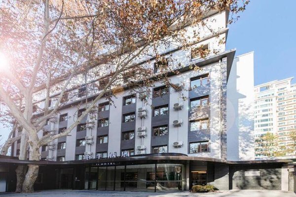 Горящий тур в Китай — отель Ji Hotel Beijing Capital Normal University (Пекин)