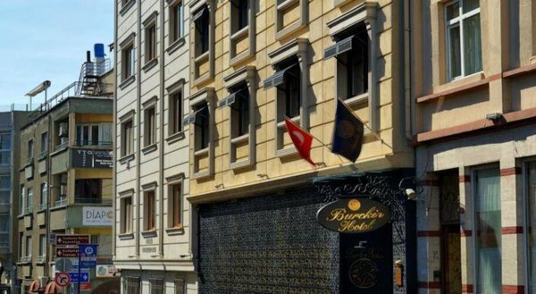 Горящий тур в Турцию — отель Burckin Suites Hotel (Фатих)