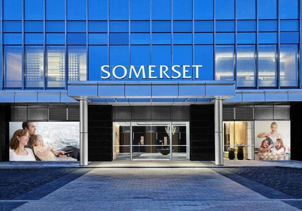 Горящий тур в Китай — отель Somerset Bio-Island Guangzhou (Гуанчжоу)