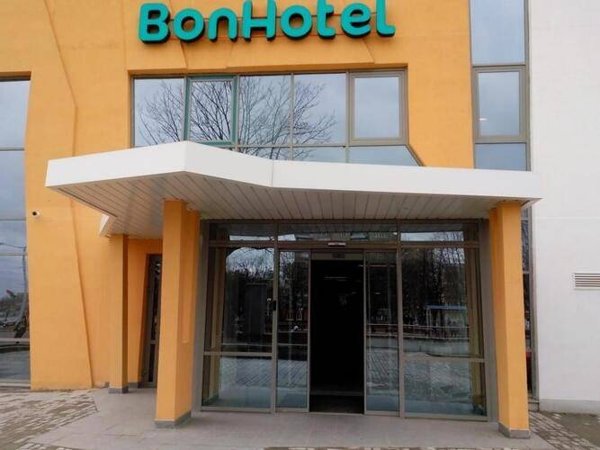 Горящий тур в Беларусь — отель Bonhotel (Минск)