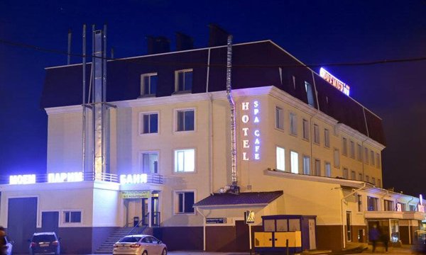 Горящий тур по 27 направлениям — отель Premier Inn (Астана)