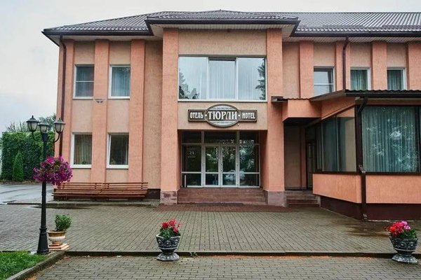 Горящая путевка в Беларусь — отель Turli Inn (Тюрли)