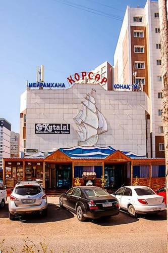 Горящий тур в Казахстан — отель Отель Корсар (Астана)