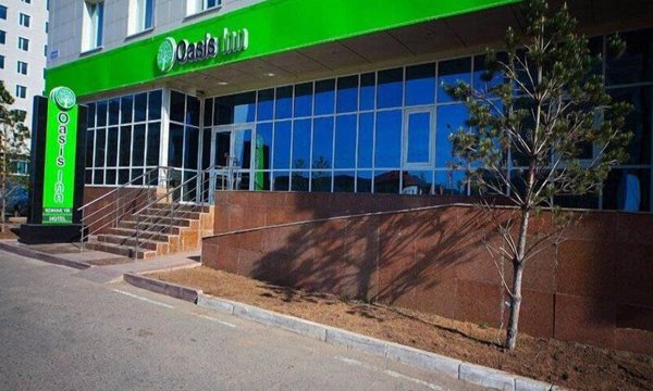 Горящий тур на Кубу — отель Inn Ozz Astana (Астана)