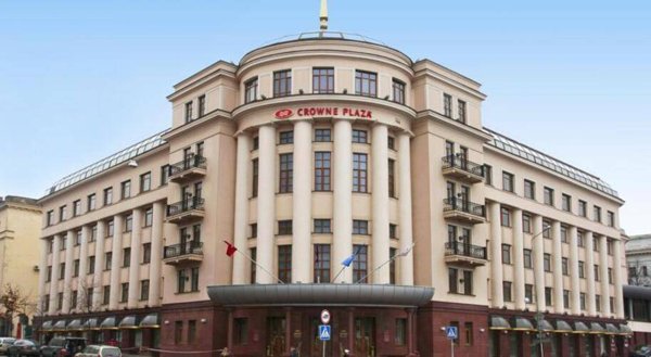 Горящий тур в Беларусь — отель Crowne Plaza Minsk Hotel (Минск)