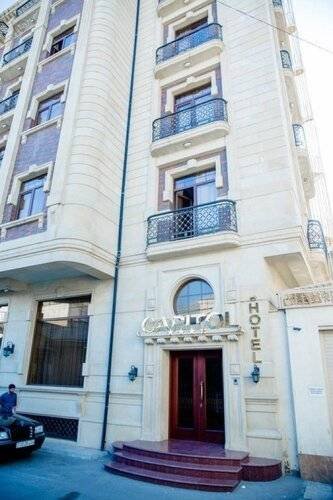 Горящий тур в Азербайджан — отель Capitol Hotel (Баку)
