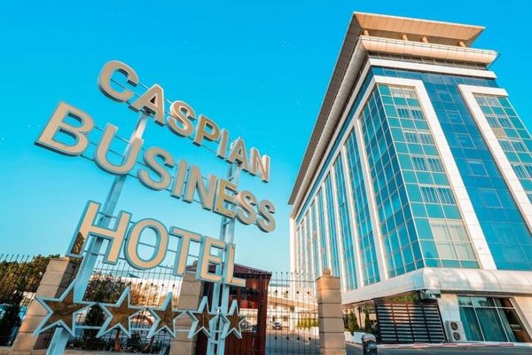 Горящий тур в Азербайджан — отель Caspian Business Hotel And Spa (Баку)