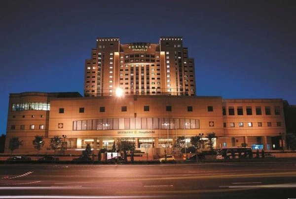 Горящий тур по 27 направлениям — отель Shangri-La Harbin (Харбин)