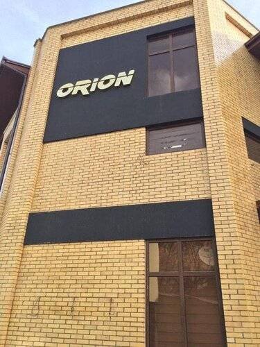 Горящий тур в Узбекистан — отель Orion Hotel (Ташкент)