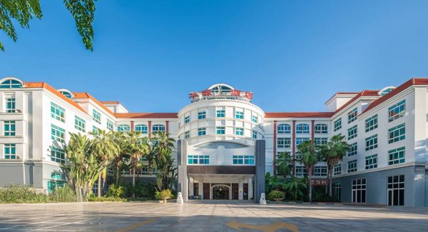 Горящий тур на Кубу — отель Huayuan Hotspring Seaview Hotel Sanya (Санья)