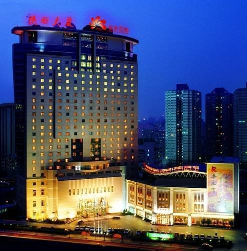 Горящий тур в Китай — отель Chang An Grand Hotel (Пекин)