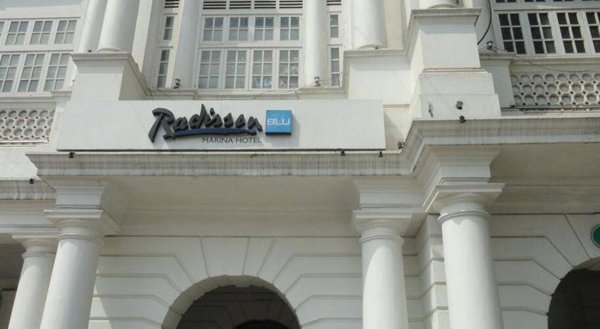 Горящая путевка в Индию — отель Radisson Blu Marina Hotel Connaught Place (Нью-Дели)