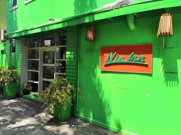 Горящий тур на Кубу — отель Niu Inn & Spa Hulhumale (Хулхумале)