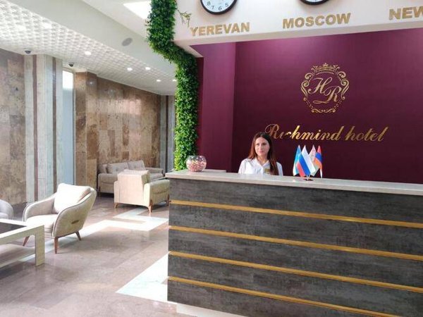 Горящая путевка в Армению — отель Richmind Hotel (Эчмиадзин)