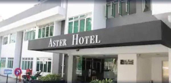 Горящий тур на Кубу — отель Aster Hotel Bukit Jalil (Куала-Лумпур)