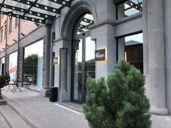Горящая путевка в Армению — отель 4guest Hotel (Ереван)
