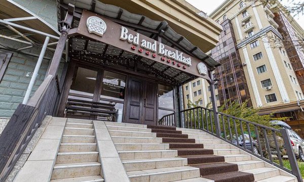 Горящая путевка в Казахстан — отель Bed & Breakfast Capital Hotel (Астана)