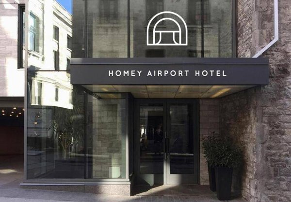 Горящий тур в Турцию — отель Homey Airport (Арнавуткёй)