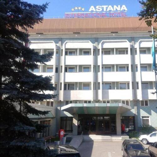 Горящий тур в Казахстан — отель Астана Интернейшнл (Алматы)
