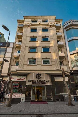 Горящий тур на Кубу — отель Bergama Hotel (Фатих)
