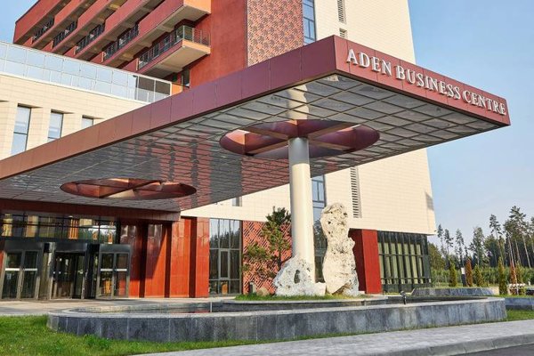 Горящий тур в Беларусь — отель Aden Business Centre (Смолевичский район)