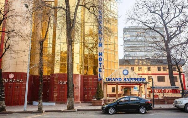 Горящая путевка в Казахстан — отель Grand Sapphire Hotel (Алматы)