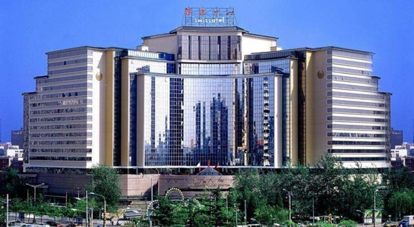 Горящий тур в Китай — отель Swissotel (Пекин)