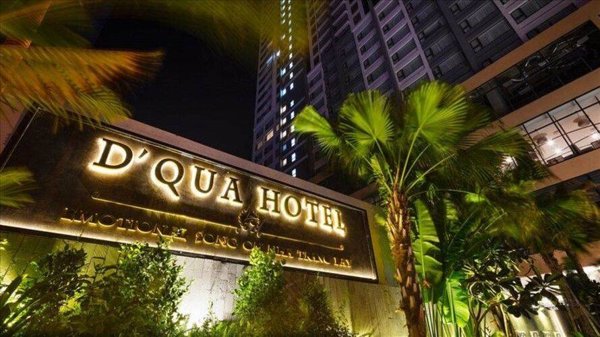 Горящий тур во Вьетнам — отель D’Qua Hotel Nha Trang (Нячанг)