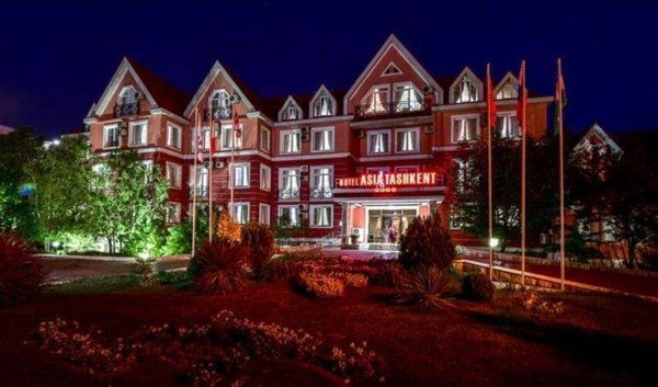 Горящий тур в Узбекистан — отель Asia Tashkent Hotel (Ташкент)