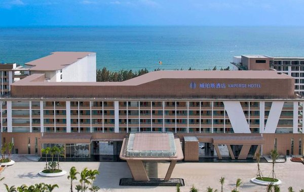 Горящий тур в Китай — отель Vaperse Hotel Hainan Clear Water Bay (Бухта чистой воды)