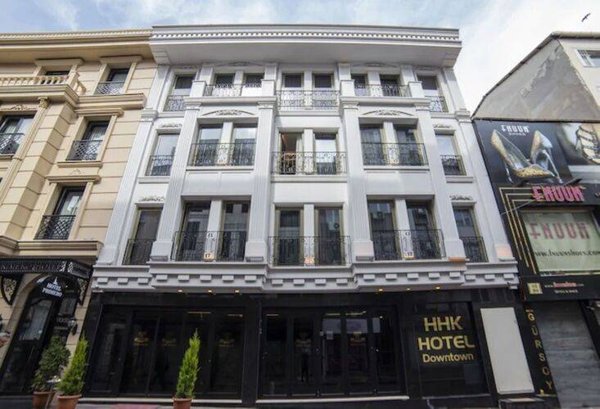 Горящий тур на Кубу — отель Hhk Hotel Downtown (Султанахмет)