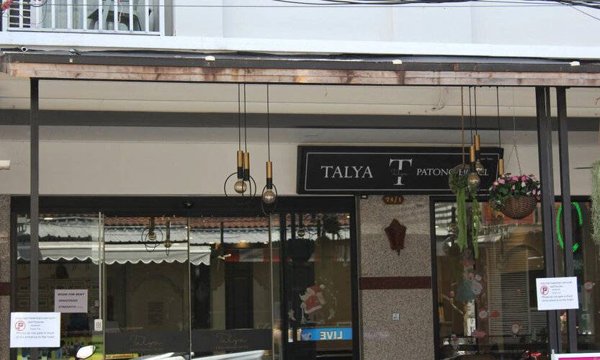 Горящий тур в Таиланд — отель Talya Patong Hotel (Патонг Бич)