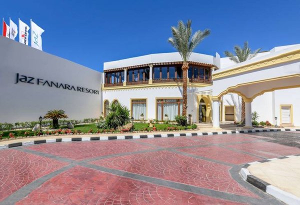 Горящий тур в Египет — отель Jaz Fanara Resort & Residence (Ex Iberotel Club Fanara Sharm El Sheikh) (Шарм-эль-Шейх)