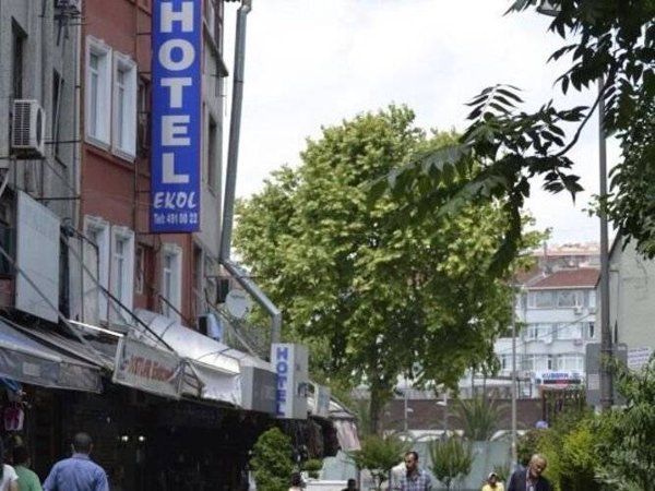 Горящий тур на Кубу — отель Hotel Ekol (Фатих)