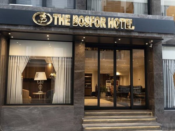 Горящий тур в Турцию — отель The Bosfor Hotel (Лалели)