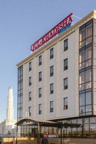 Горящий тур по 27 направлениям — отель Qul-Khadisha (Астана)