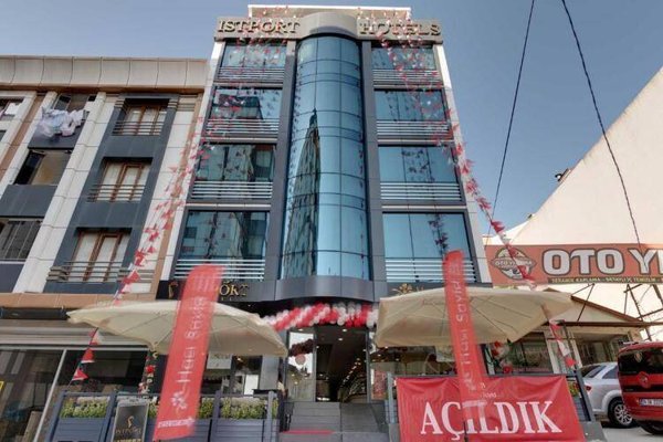 Горящий тур в Турцию — отель Istport Hotel (Стамбул)