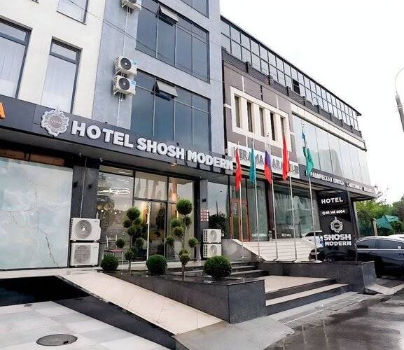 Горящий тур в Узбекистан — отель Shosh Modern Hotel (Ташкент)