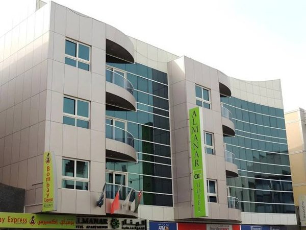 Горящая путевка на Кубу — отель Al Manar Hotel Apartments (Дейра)