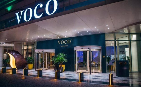 Горящая путевка по 27 направлениям — отель Voco Dubai (Ex. Nassima Royal Hotel) (Дубай Джумейра)