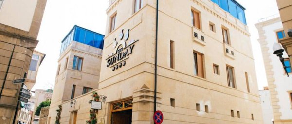 Горящий тур в Азербайджан — отель Sunday Hotel Baku (Баку)