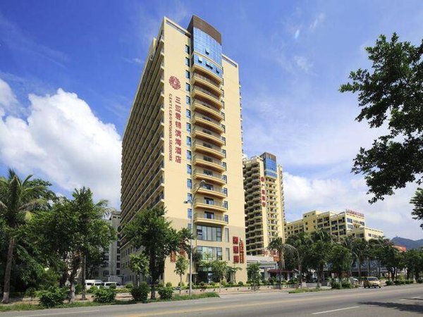 Горящая путевка по 27 направлениям — отель Gentl Grown Sanya Seashore (Дадунхай Бэй)