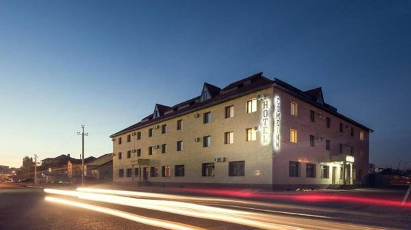 Горящий тур по 27 направлениям — отель Hotel Come INN (Астана)