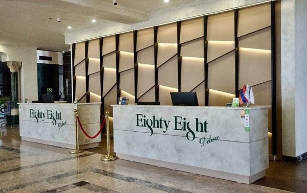 Горящий тур в Армению — отель Eighty Eight Hotel (Цахкадзор)