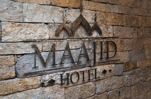 Горящий тур в Азербайджан — отель Maajid Hotel & Restaurant (Баку)