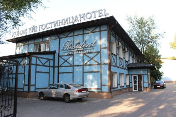 Горящий тур в Казахстан — отель Resident (Алматы)