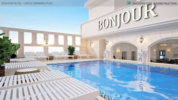 Горящий тур во Вьетнам — отель Bonjour Hotel (Нячанг)