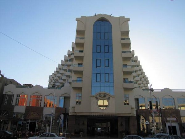Горящий тур по 27 направлениям — отель Dexon Roma Hotel (Ex.Roma Host Way Aqua Park) (Хургада (город))