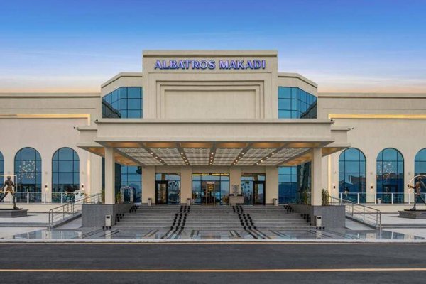 Горящий тур в Египет — отель Albatros Makadi Resort (Макади Бэй)