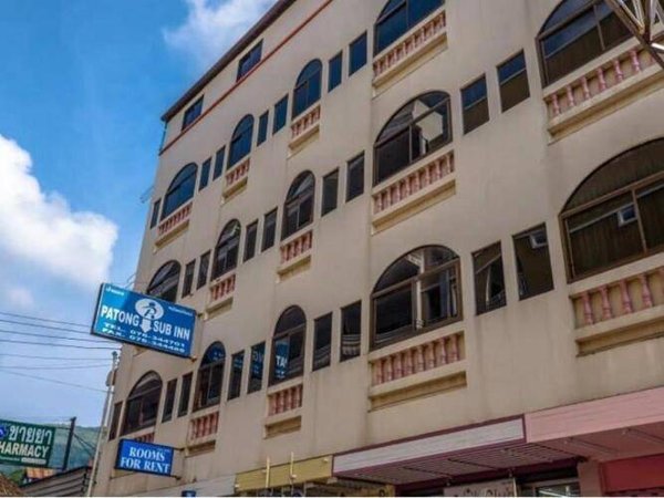 Горящий тур в Таиланд — отель Centre Point Patong (Ex. Patong Sub Inn) (Патонг Бич)